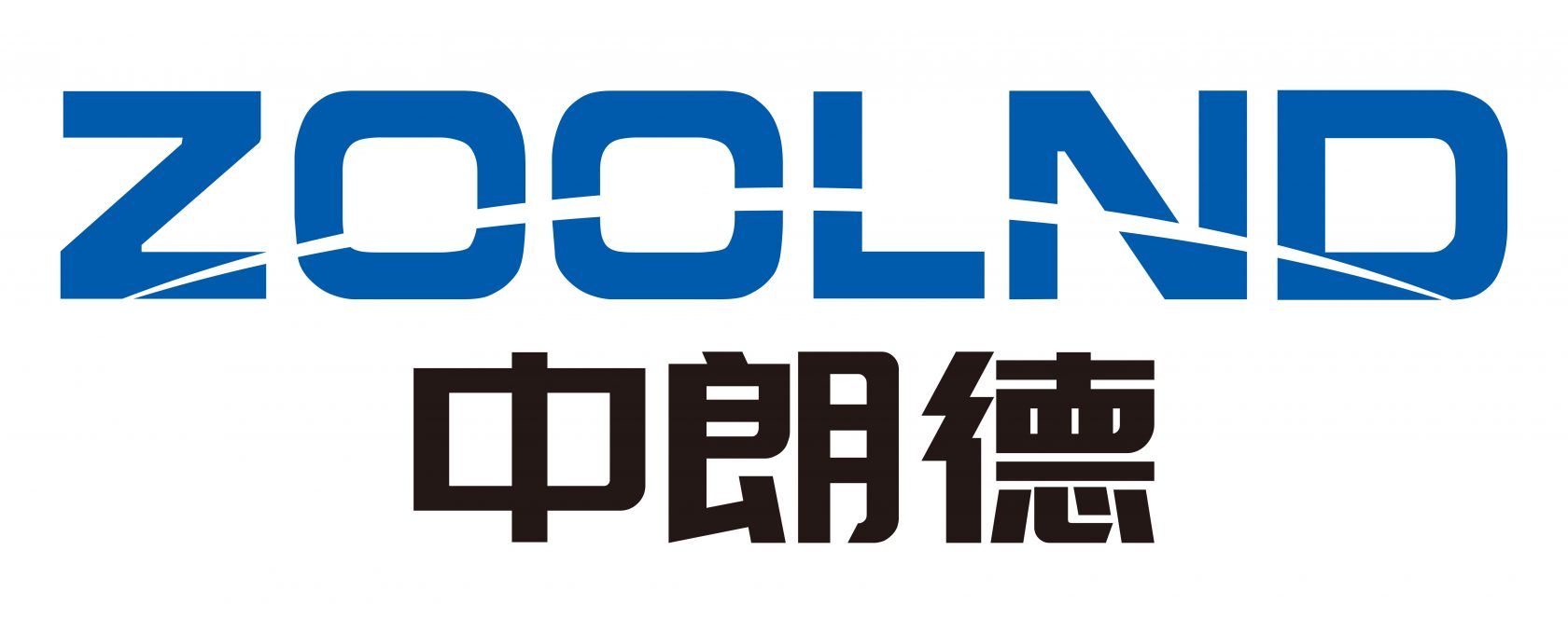 中朗德水務環境科技有限公司-水處理藥劑 水處理設備 VOC廢氣處理設備 污水處理 河北廠家